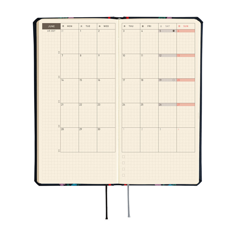 Hobonichi Techo 2027 Weeks Yoshie Watanabe: Petit Bloom [ENG/Tall & Slim/Jan Start] - Blesket Canada