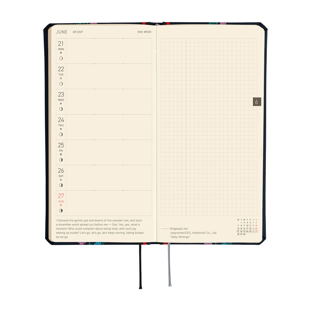 Hobonichi Techo 2027 Weeks Yoshie Watanabe: Petit Bloom [ENG/Tall & Slim/Jan Start] - Blesket Canada