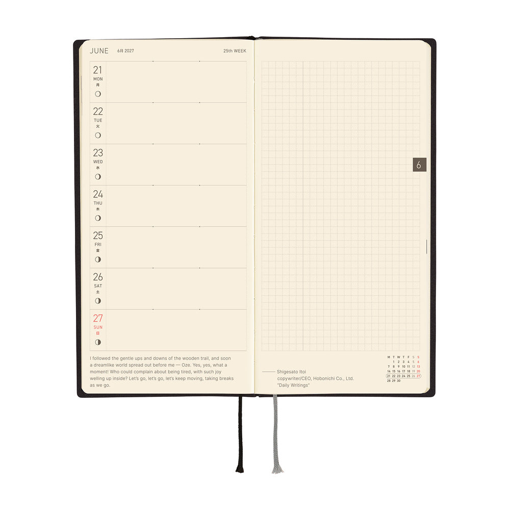 Hobonichi Techo 2027 Weeks White Line: Black [ENG/Tall & Slim/Jan Start] Planner - Blesket Canada