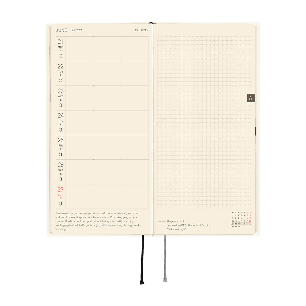 Hobonichi Techo 2027 Weeks White Line: Ivory [ENG/Tall & Slim/Jan Start] Planner - Blesket Canada
