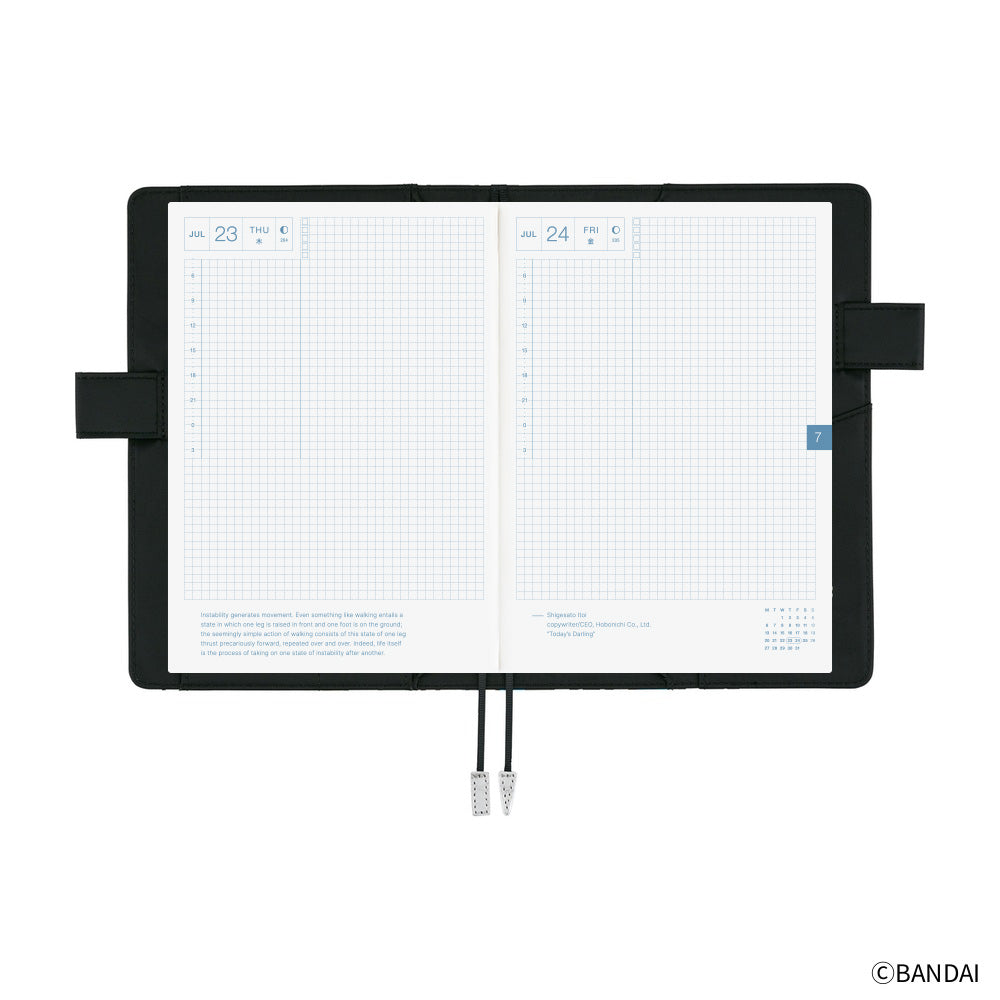 Hobonichi 2026 Tamagotchi Techo Discovered - A5 Cover - Blesket Canada