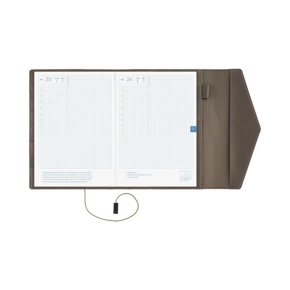 Hobonichi 2026 Cover Letter Envelope Style with String Closure - A5 Cousin - Blesket Canada