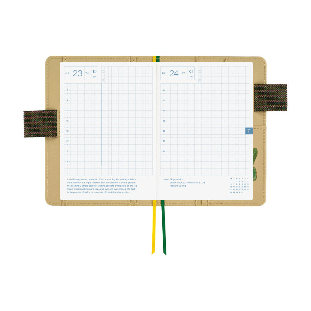 Hobonichi 2026 Tolight Garden of Botany Book Cover A6 - Blesket Canada