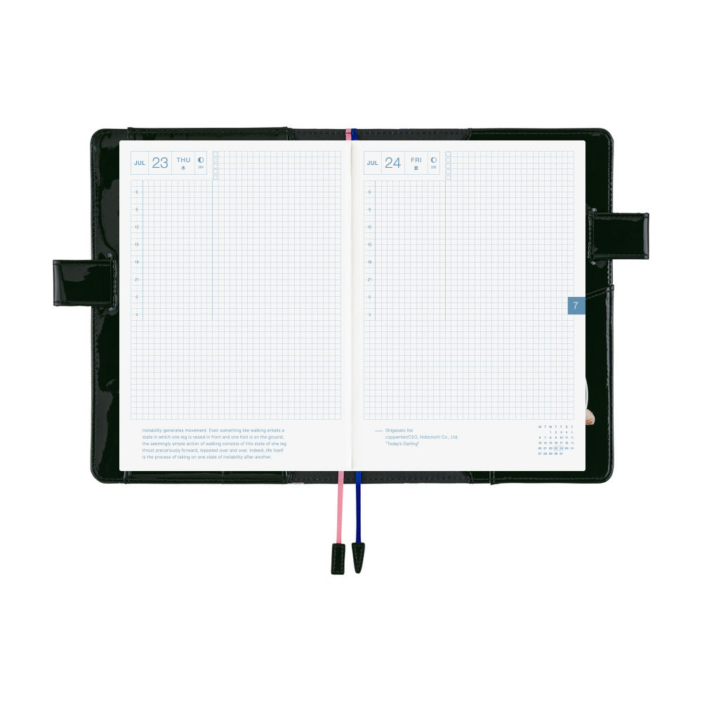 Hobonichi 2026 Candy Stripper Random Dog and Cat Black Book Cover A5 - Blesket Canada