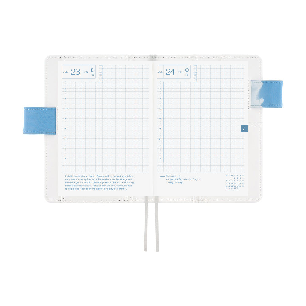 Hobonichi Techo 2027 Kyohei Sakaguchi: Field Sky A6 Cover - Blesket Canada