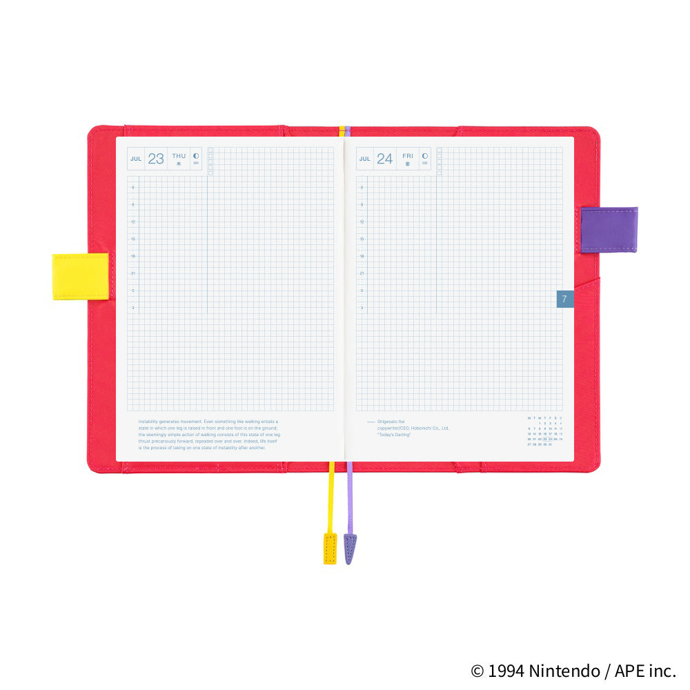 Hobonichi 2026 MOTHER: Mr. Saturn (Doing Fine) Book Cover A5 - Blesket Canada