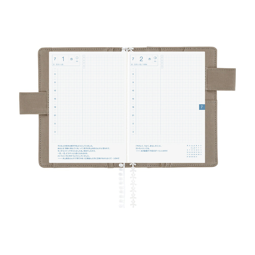 Hobonichi 2026 Iyo Okumi A Story About Me Book Cover A6 - Blesket Canada