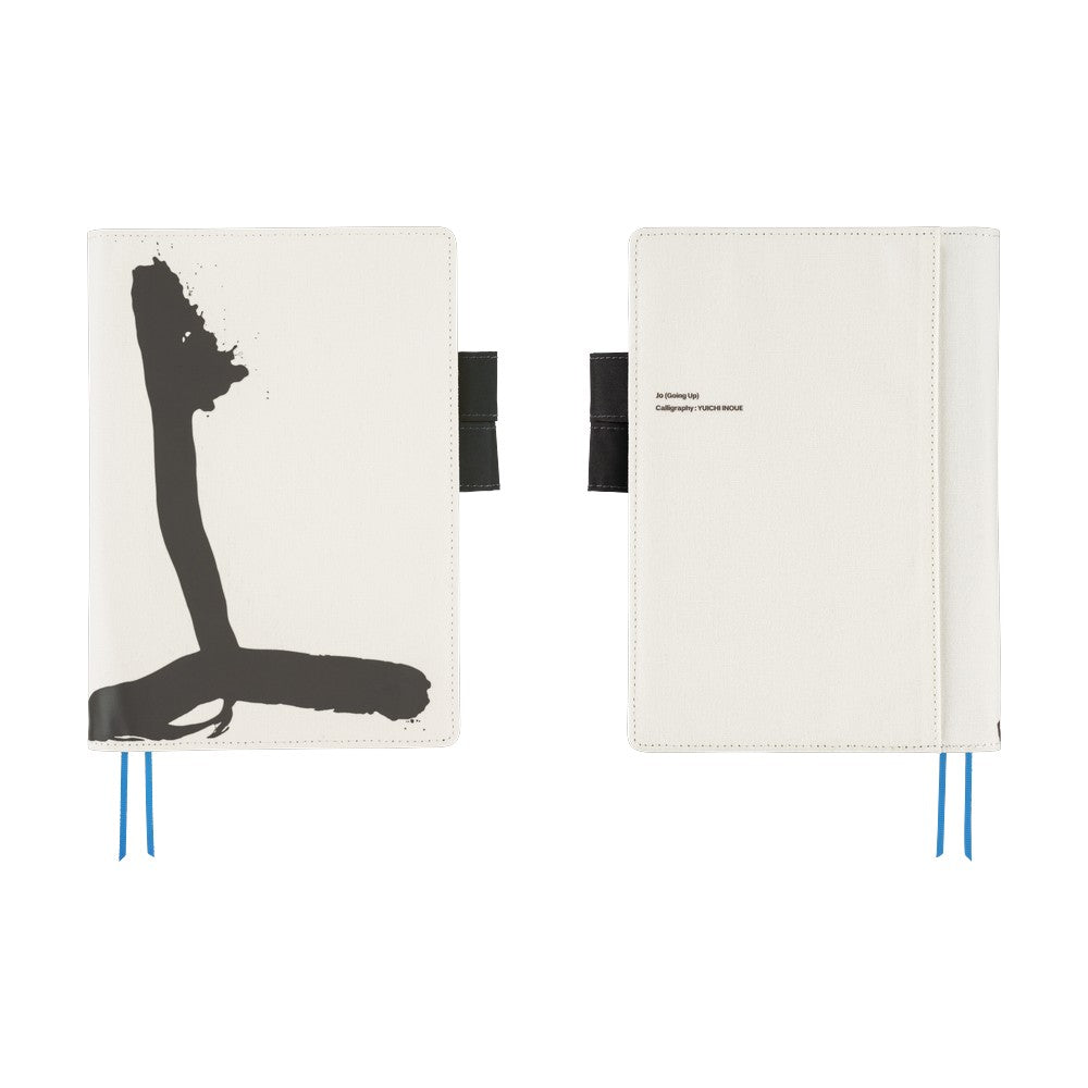 Hobonichi 2026 Yuichi Inoue Jo Going Up Book Cover A5 - Blesket Canada