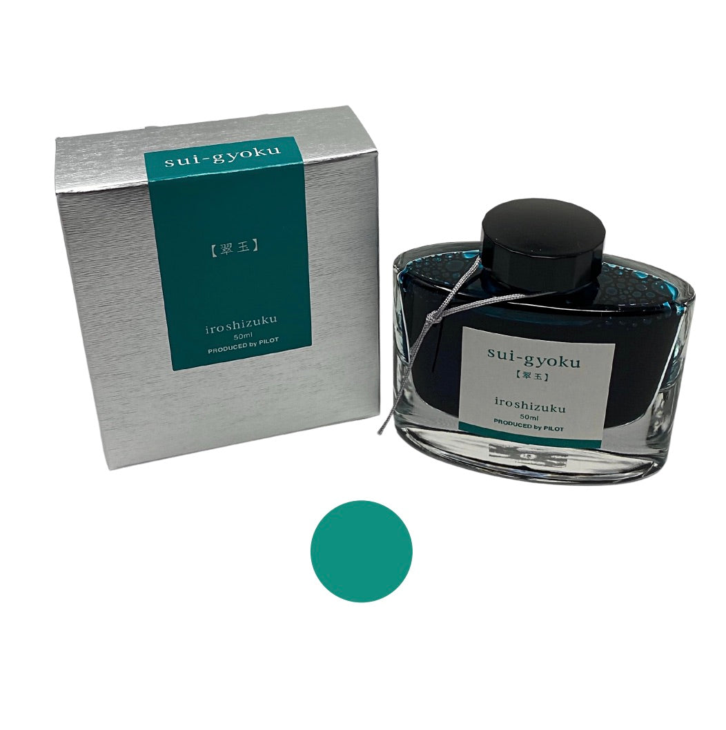 Pilot Iroshizuku Sui Gyoku bottle ink - 50ml