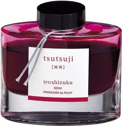 Pilot Iroshizuku Fountain Pen Ink - Dark Pink (tsutsuji) - Blesket Canada