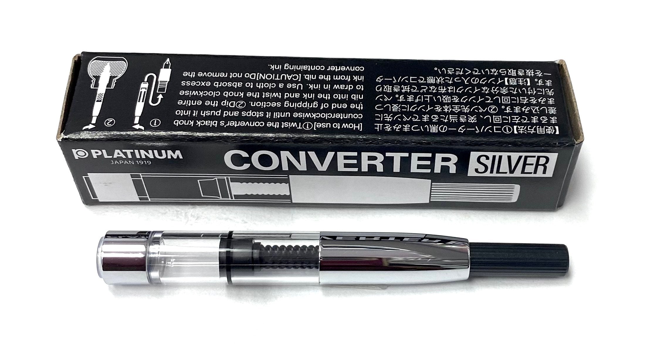 Platinum Converter Silver