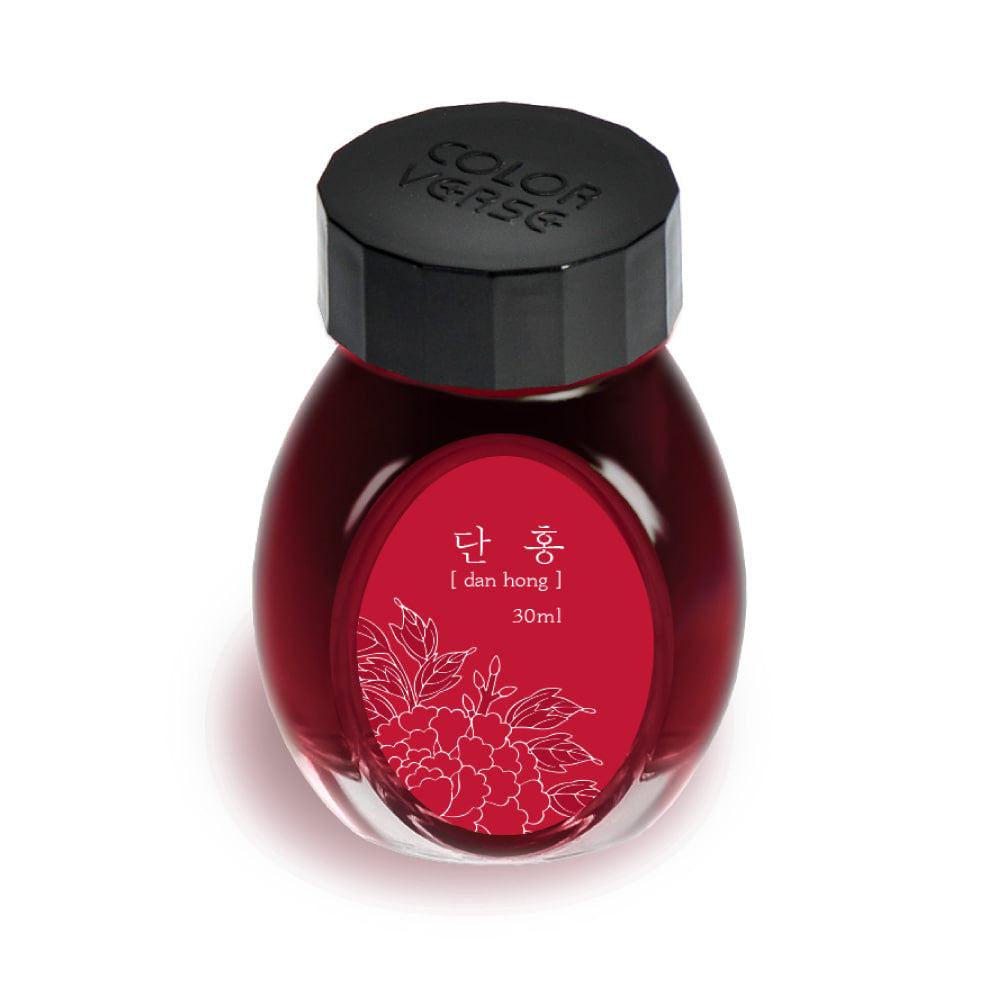 Colorverse Project Vol. 4 Min-Hwa Series 30ml Ink Dan Hong - Blesket Canada